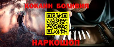 герыч Заводоуковск