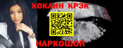 герыч Заводоуковск
