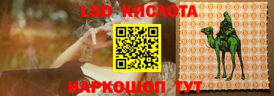 мдма Жуковский