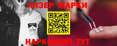 герыч Заводоуковск