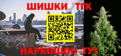 мдма Жуковский