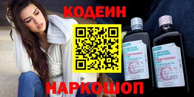 мдма Жуковский