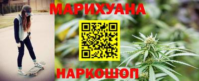 стафф Заволжье