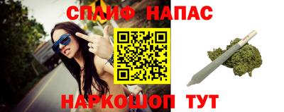 мдма Жуковский
