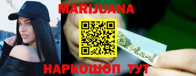 мдма Жуковский