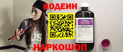 мдма Жуковский
