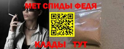 стафф Заволжье
