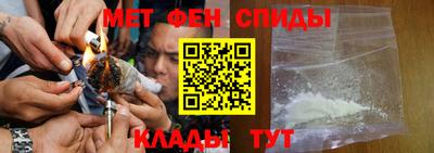 мдма Жуковский