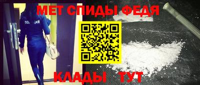 стафф Заволжье