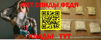 герыч Заводоуковск