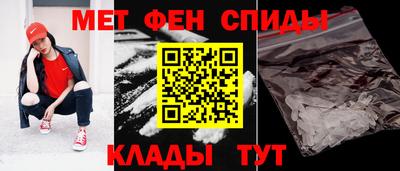 герыч Заводоуковск