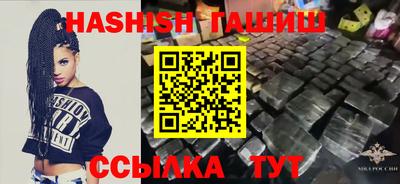 мдма Жуковский