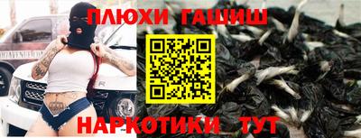 MDMA Premium VHQ Чапаевск