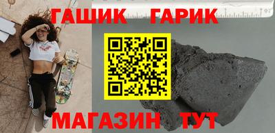 мдма Жуковский