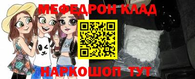 герыч Заводоуковск